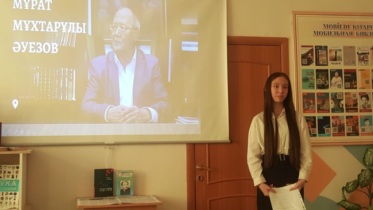 «Әкесінің лайықты ұлы» Мұрат Мұхтарұлы Әуезов 80 жаста