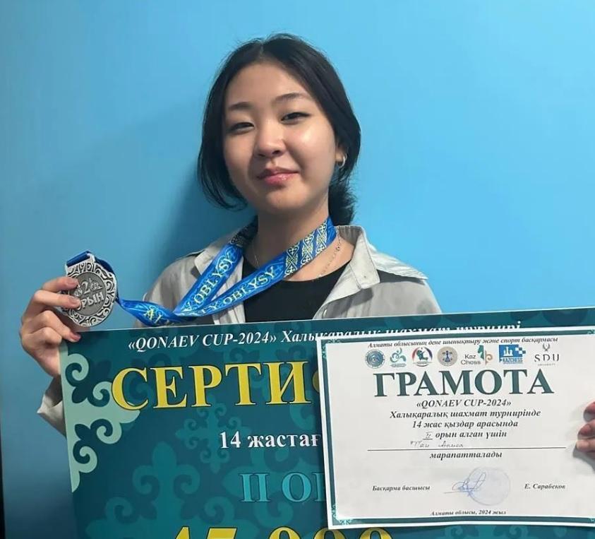 «Conaev Cup -2024”