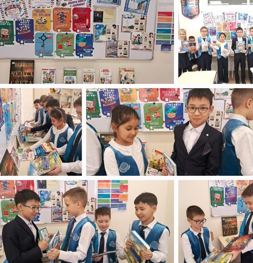 📚 14 ФЕВРАЛЯ – МЕЖДУНАРОДНЫЙ ДЕНЬ ДАРЕНИЯ КНИГ📚