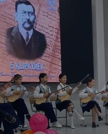 «Язык — опора независимости»