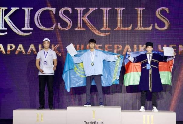 Сборная Казахстана завоевала 6 золотых медалей на Международном чемпионате TurkicSkills-2025