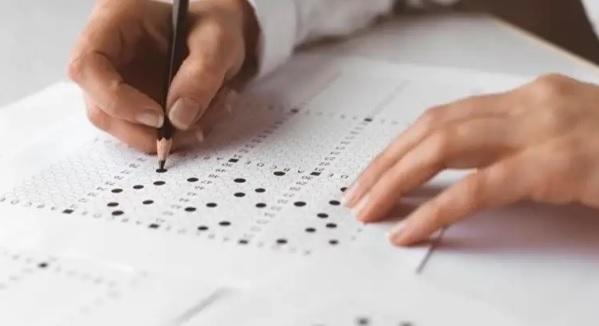 Сколько надо набрать на ЕНТ в 2026 году, чтобы сдать