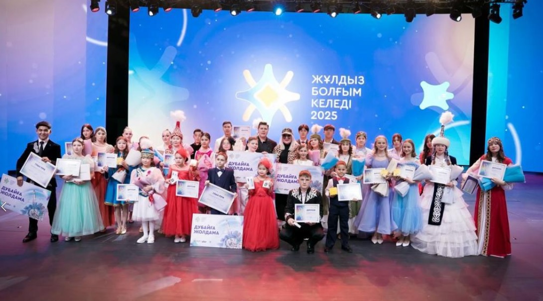 Голоса юных талантов из детских домов прозвучали на большой сцене