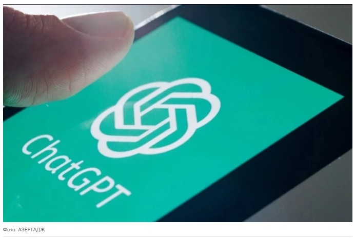 Школы и вузы Казахстана получат доступ к ChatGPT Edu со следующего года