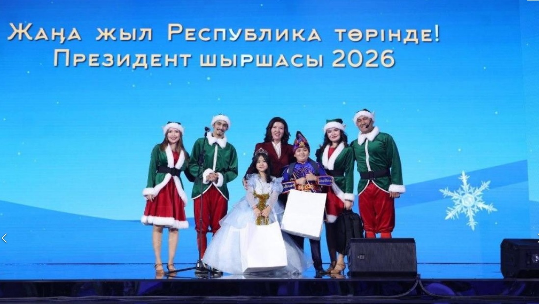 В Астане состоялась Президентская новогодняя ёлка с участием ста детей из всех регионов страны