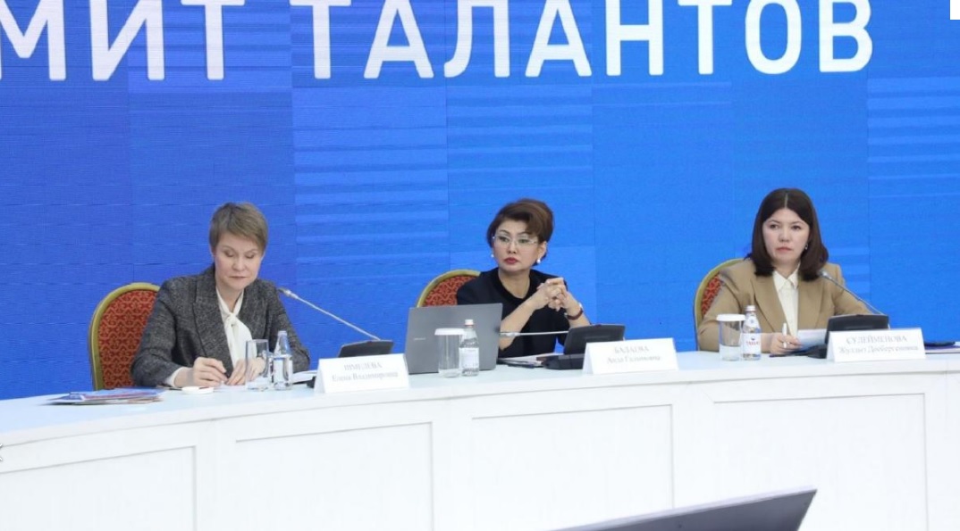 В Алматы состоялась церемония закладки первого камня в строительство школы и образовательного центра «Сириус»