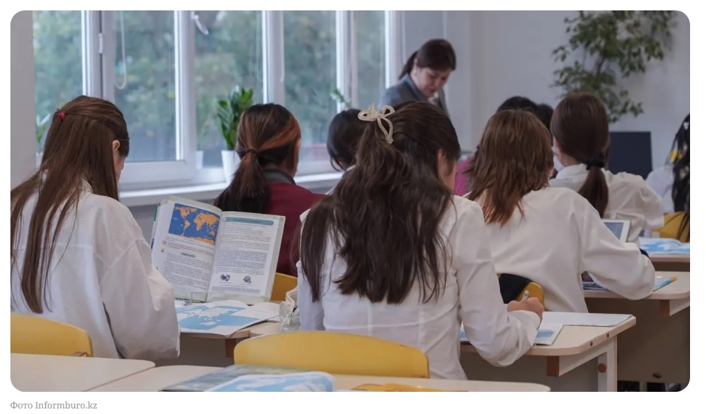 Разработку авторских программ при аттестации педагогов отменят в Казахстане