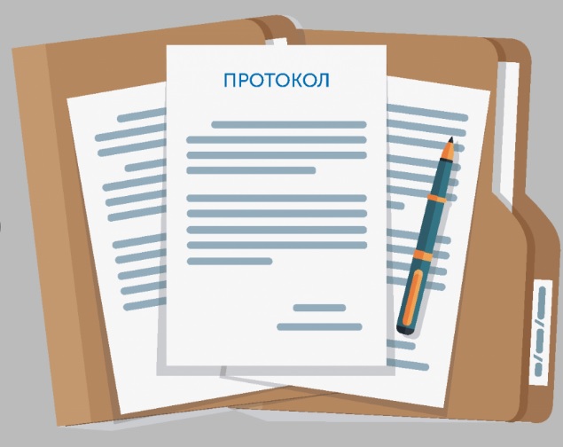 Протокол об итогах конкурса  ПИТАНИЕ