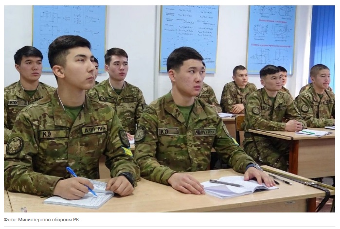 Документы в военные учебные заведения Казахстана теперь можно подать онлайн