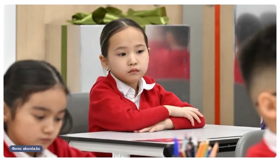 Когда первоклассники уйдут на дополнительные каникулы в Казахстане