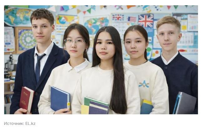 Какие они — отличники нового поколения?