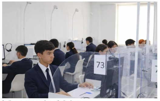 Когда начнется прием заявлений на основное ЕНТ-2026